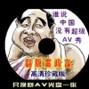 彩吧论坛官网首页双彩论坛